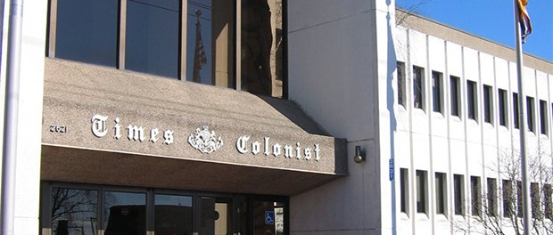Victoria Times Colonist building