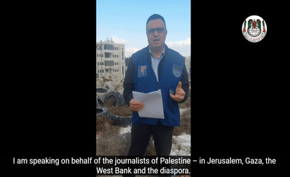 nasser-abu-baker-pjs-president